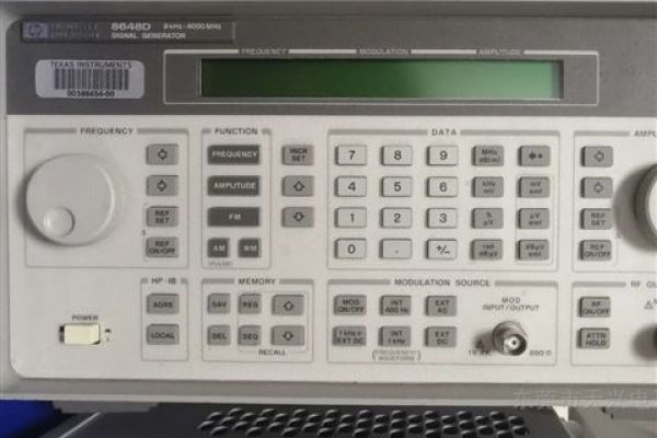 8648D信號(hào)發(fā)生器Agilent
